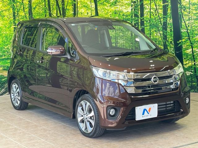 日産 デイズ