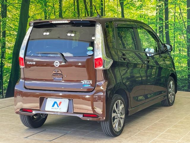 日産 デイズ