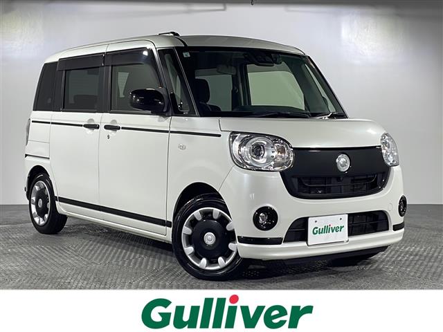 ダイハツ ムーヴキャンバス