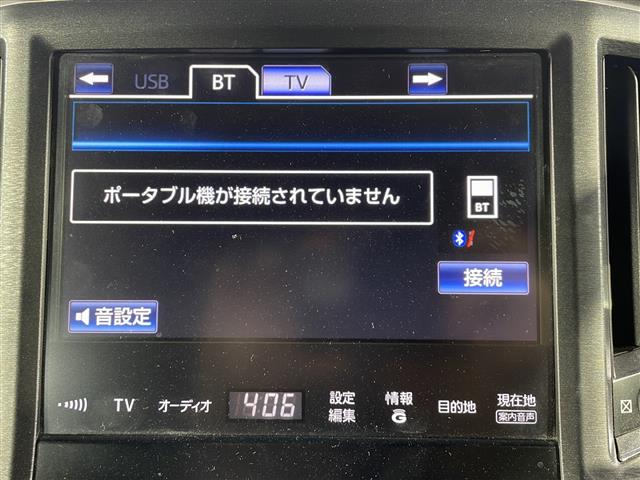 トヨタ クラウンアスリート