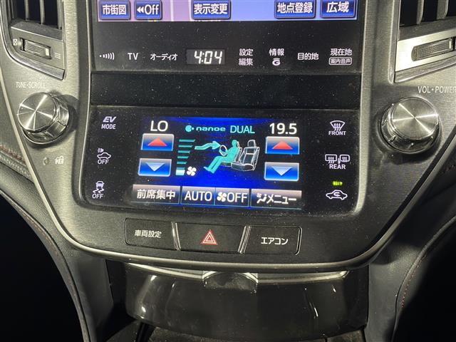 トヨタ クラウンアスリート