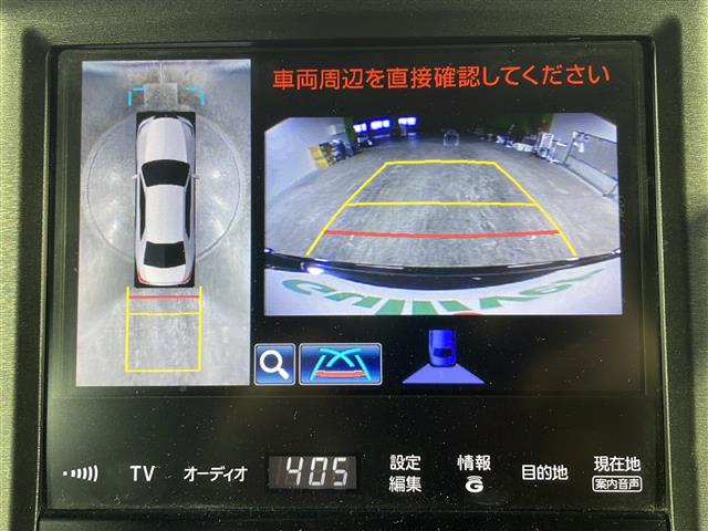 トヨタ クラウンアスリート