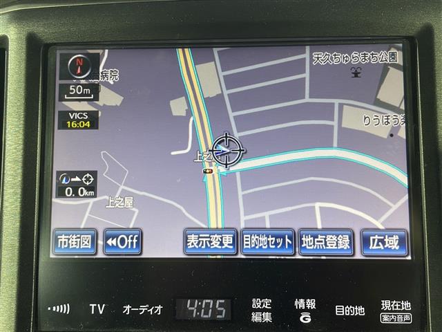 トヨタ クラウンアスリート