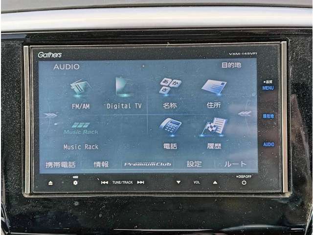ホンダ オデッセイ