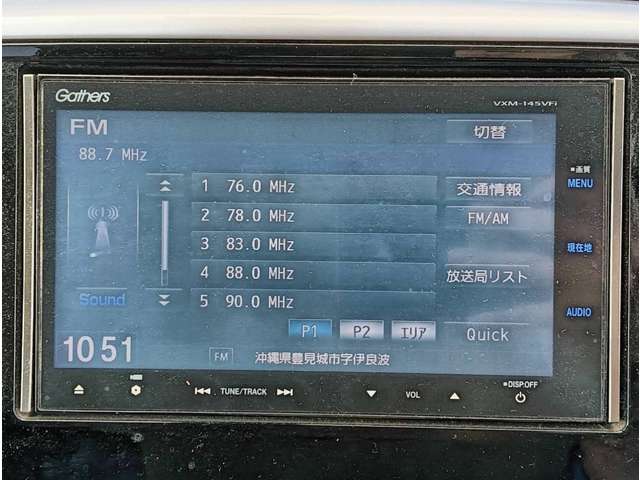 ホンダ オデッセイ