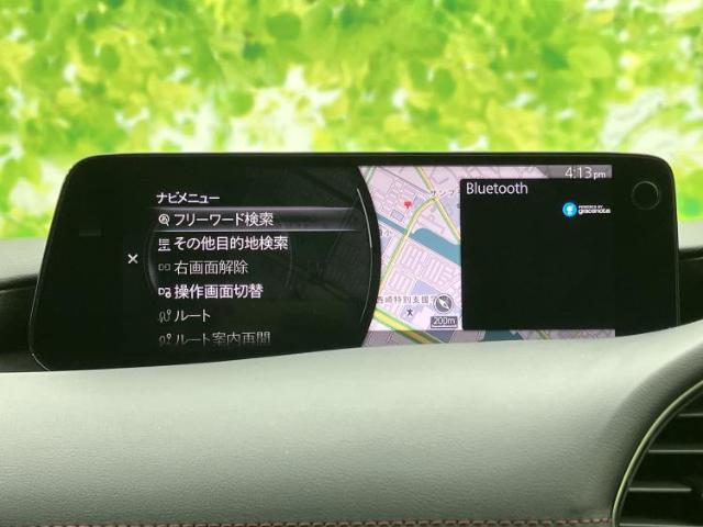マツダ MAZDA3ファストバック