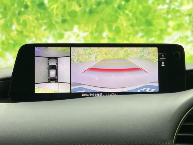 マツダ MAZDA3ファストバック