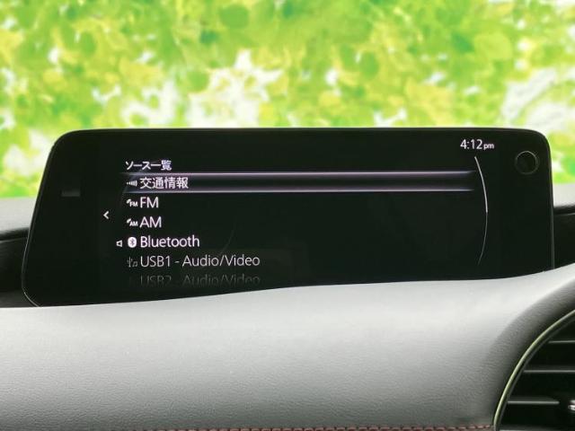 マツダ MAZDA3ファストバック