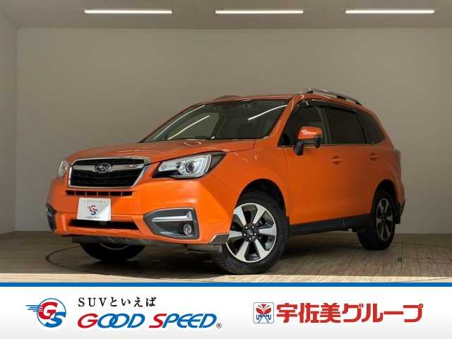 スバル フォレスター