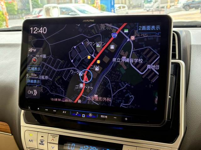 トヨタ ランドクルーザープラド