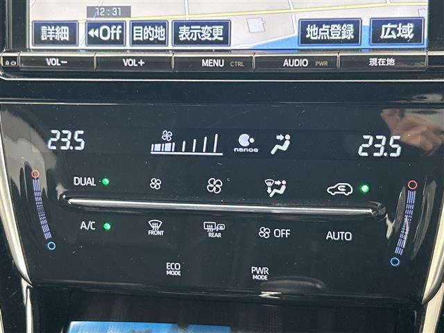 トヨタ ハリアー