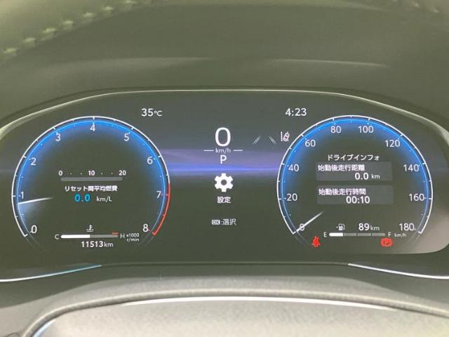 トヨタ ハリアー