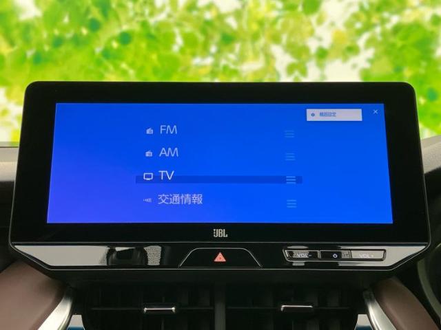 トヨタ ハリアー