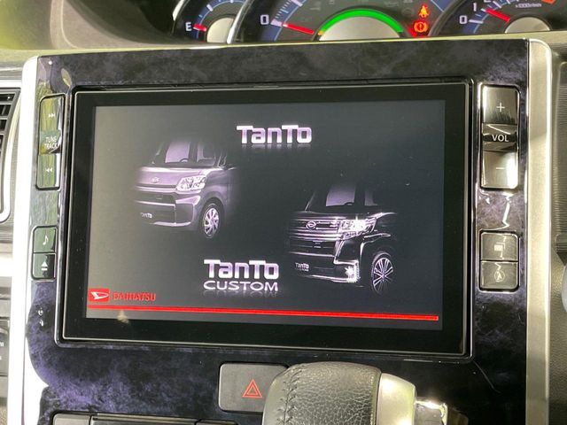 ダイハツ タント