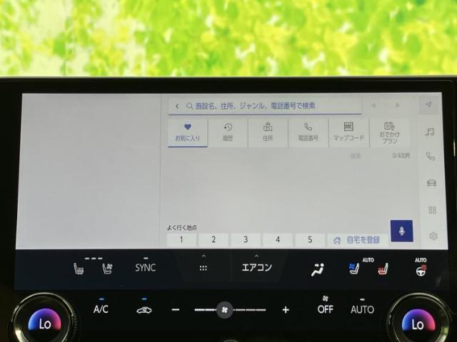 レクサス NX
