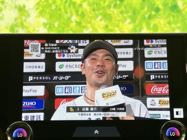 レクサス NX