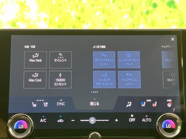レクサス NX