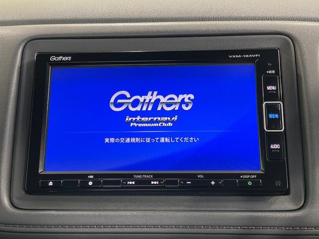 ホンダ ヴェゼル