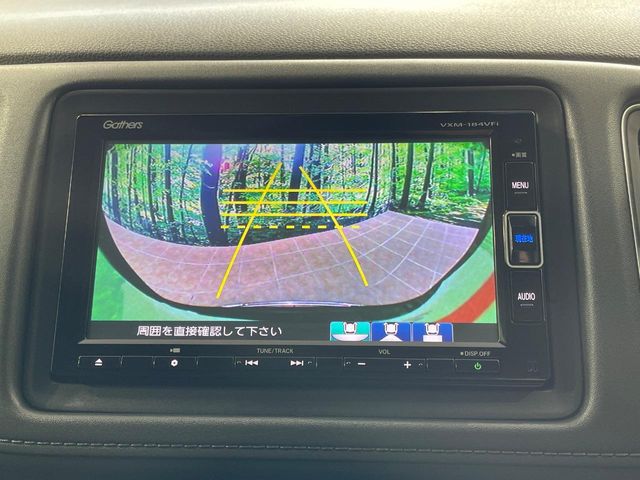 ホンダ ヴェゼル