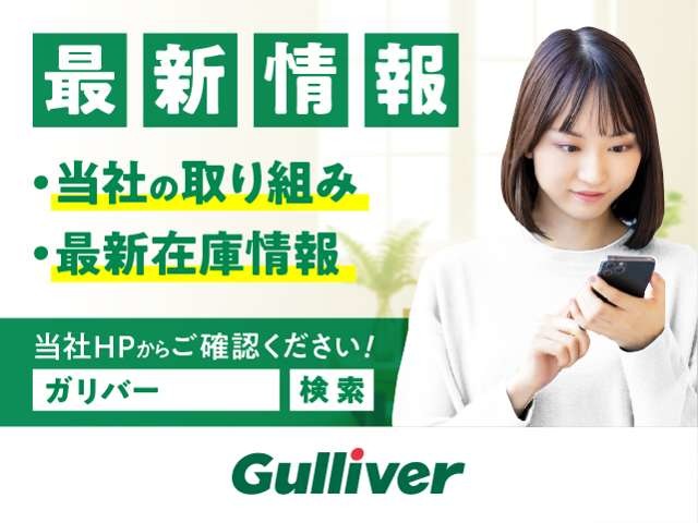 スズキ アルトラパン