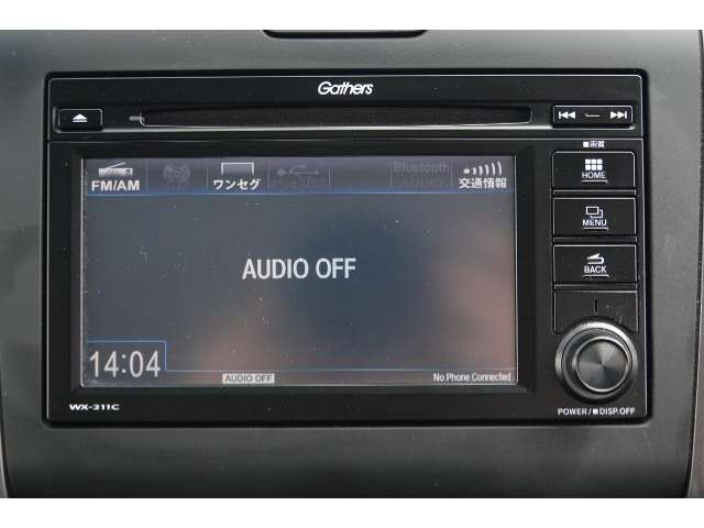 ホンダ フリード