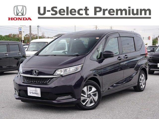 ホンダ フリード