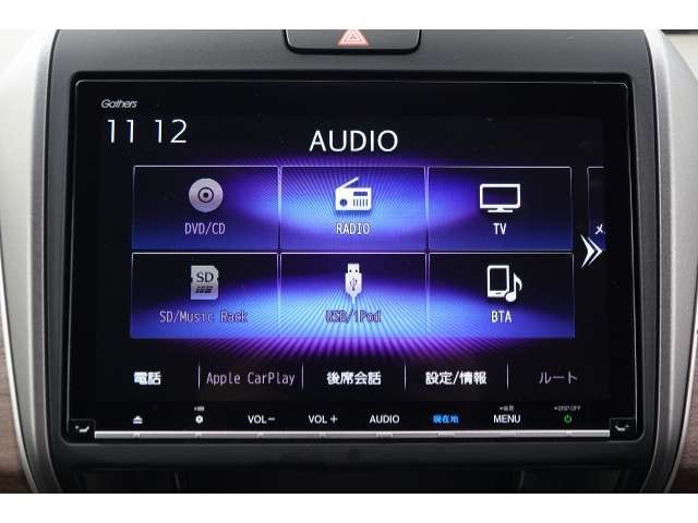 ホンダ フリード