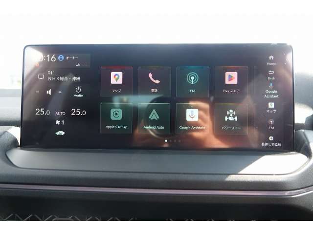 ホンダ アコード