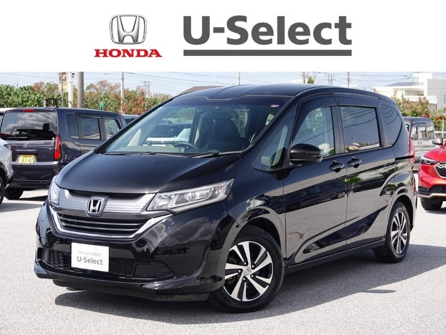 ホンダ フリード