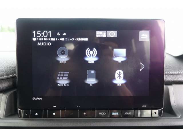 ホンダ ステップワゴン