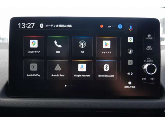 ホンダ シビック