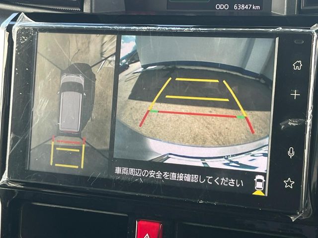 トヨタ ルーミー
