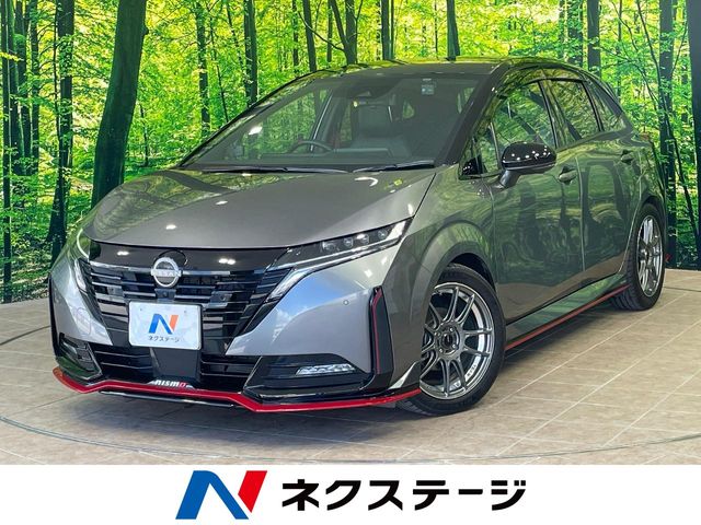 日産 ノートオーラ