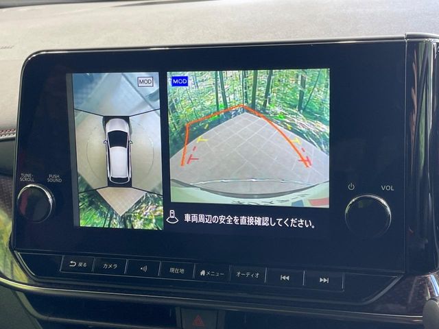 日産 ノートオーラ