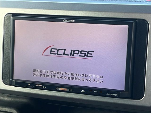 ダイハツ ウェイク