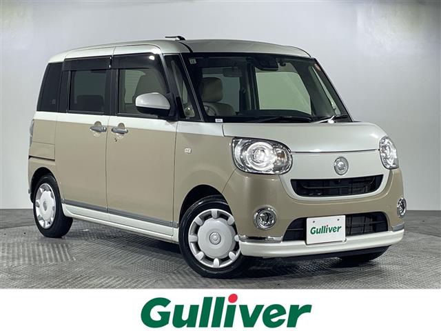 ダイハツ ムーヴキャンバス