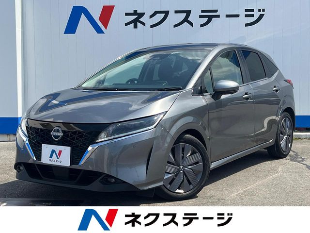 日産 ノート