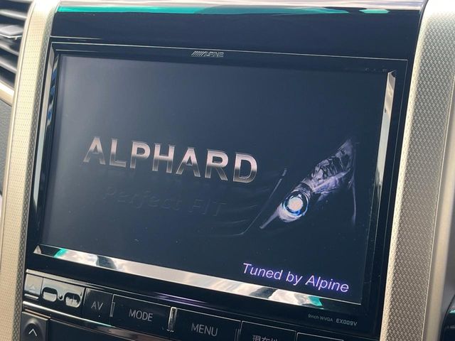 トヨタ アルファード