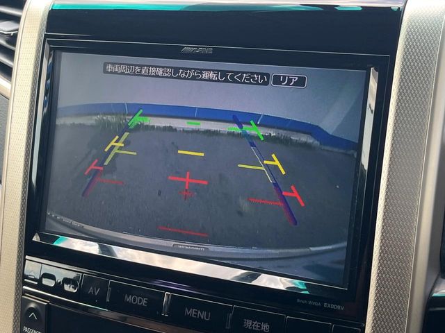 トヨタ アルファード