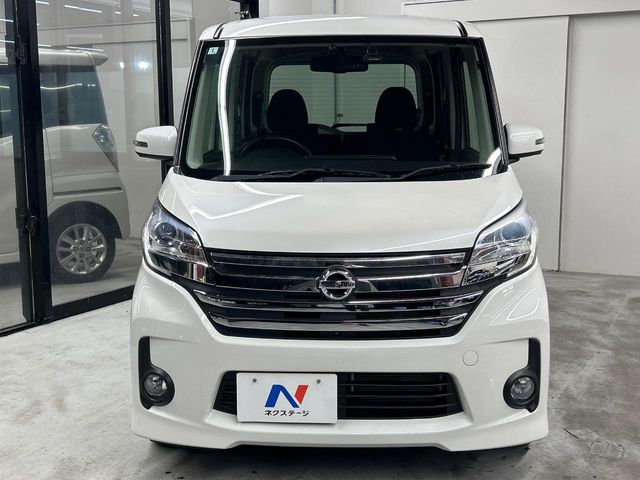 日産 デイズルークス