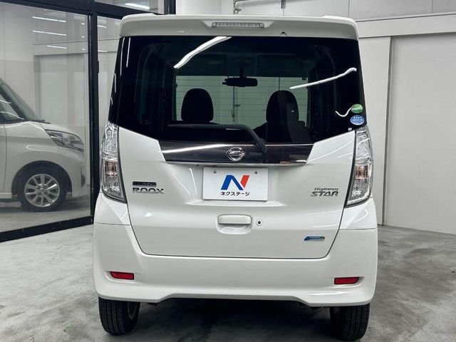 日産 デイズルークス