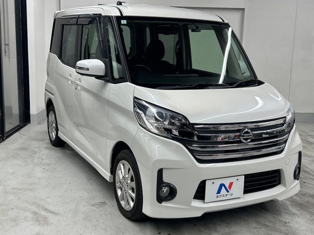 日産 デイズルークス