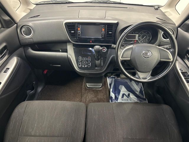 日産 デイズルークス