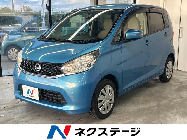 日産 デイズ