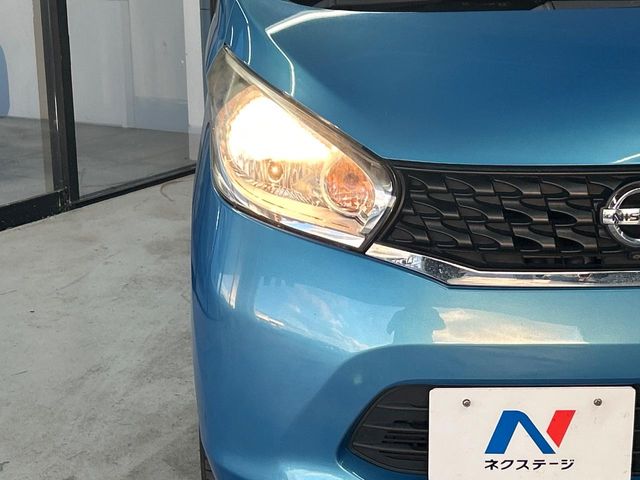 日産 デイズ
