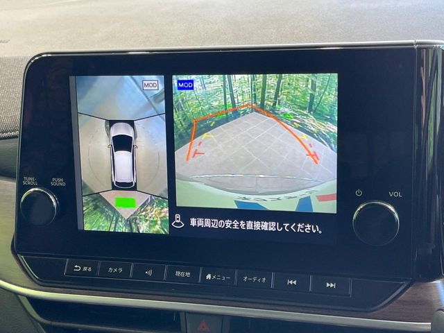 日産 ノートオーラ