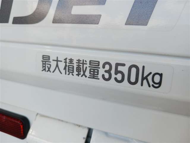ダイハツ その他