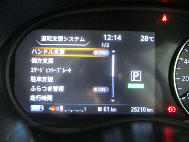 日産 キックス