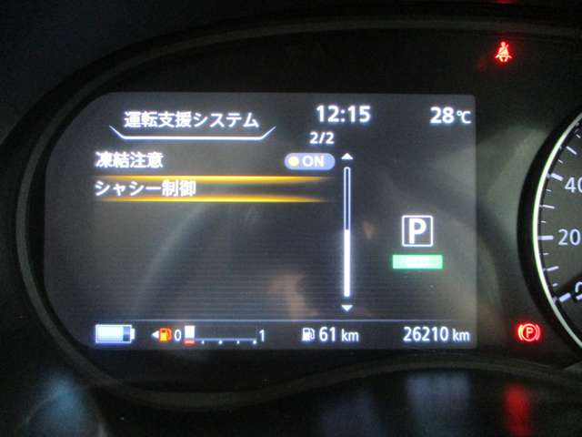 日産 キックス