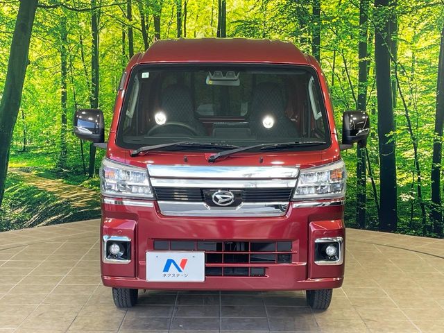 ダイハツ ハイゼットトラック